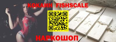 метамфетамин Краснодар