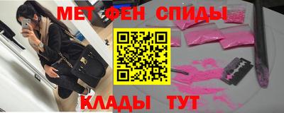 прущий лед Краснознаменск