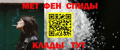 прущий лед Краснознаменск