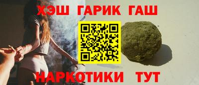 прущий лед Краснознаменск