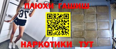 прущий лед Краснознаменск
