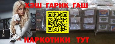 прущий лед Краснознаменск