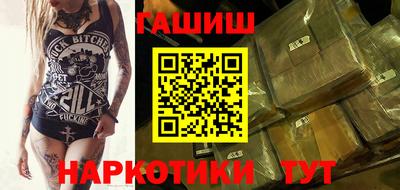 прущий лед Краснознаменск