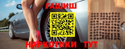 прущий лед Краснознаменск